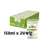 대상웰라이프 뉴케어 미니 구수한맛 150ml x 24개입