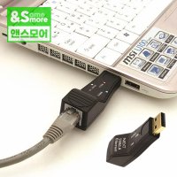 RJ45 to USB 랜 젠더 노트북 랜선 연결 랜선 USB