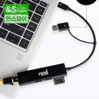 랜 젠더 인터넷 랜선 USB C 타입 노트북 랜선 연결