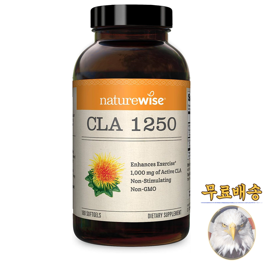 네이처와이즈 CLA 1250 180정