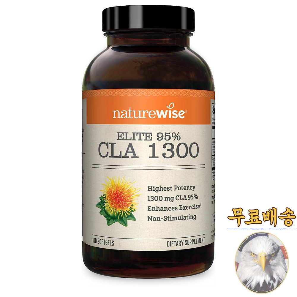 네이처와이즈 CLA 1300 180정