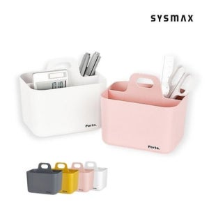 마이룸 포르타 미니 수납함 칸막이 정리함 수납바구니