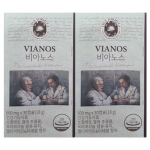 (2박스)(총2개월분)트루포뮬러 비아노스 비아녹스 전립선 영양제 5