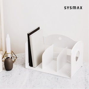 시스맥스 멀티책꽂이 3단