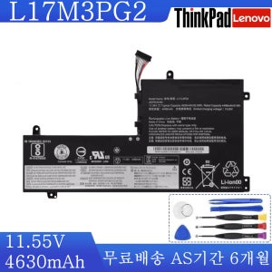 L17L3PG1 Legion Y530 Y730 Y740-15IRH Y7000 2019 Y7000P-1060 L17C3PG1