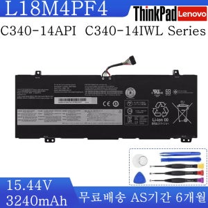 5B10W67417 5B10T09080 5B10W67194 레노버 노트북배터리 IdeaPad C340 S540