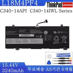 IdeaPad C340 S540 L18M4PF4 5B10T09079 5B10W67415 C