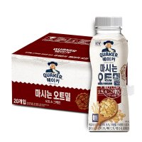 [박스] 롯데 퀘이커 마시는 오트밀 오트앤그레인 50g 20입 학생 직장인 간식 아침대용