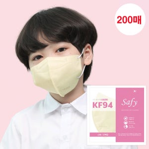 세이피 새부리형 KF94 소형 베이지, 200매