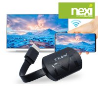 넥시 스마트폰 TV 무선 MHL 동글 HDMI 미라캐스트 NX831