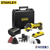 스탠리 SBT510D2K 20V MAX 브러쉬리스 멀티커터 2.0Ah 배터리 2팩 충전기 케이스 기본 액세서리 7종 포함