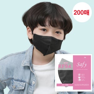 세이피 새부리형 KF94 소형 블랙, 200매