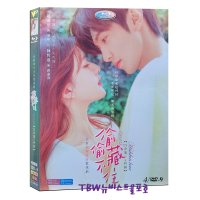 투투장부주 HD DVD 조로사 진철원 중국드라마