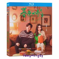 모색심약 Ultra HD Blu-ray 임가륜 안젤라베이비 중국드라마 블루레이