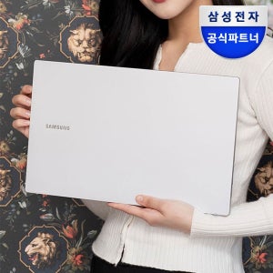 삼성 갤럭시북 싼 노트북 사무용 업무용 인강용 교육용 i3 8GB SSD256GB