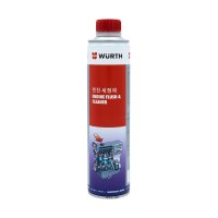 뷔르트 엔진 세정제 400ml