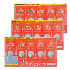 홈스타 바르는 곰팡이싹 120ml x 5개 코스트코 욕실 청소 X 3박스