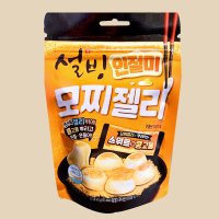 설빙 인절미 모찌젤리 콩가루 40g 빙수 아이들간식 우유