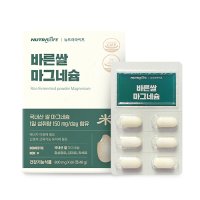 바른쌀 마그네슘 60정 1개 (1개월분)