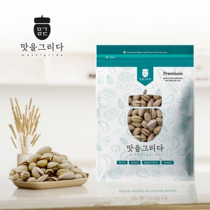맛을 그리다 피스타치오 1kg / 무염 햇견과 두쫀쿠