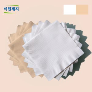 칵테일냅킨 갈색/백색 8,000장