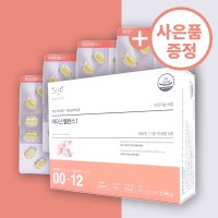 마더스 밸런스 1 모비타 메디포스트 임신초기 임신준비 2달분