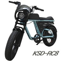 킥싸다KSD-RC8 알루미늄 48V1500W 20AH 팻바이크 전기 전동 자전거 자토바이 레트로바이크