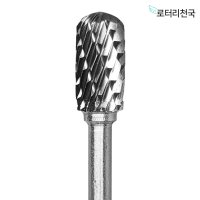 드레멜 악세사리 초경 로타리바 비트 생크3MM (RCTB09)