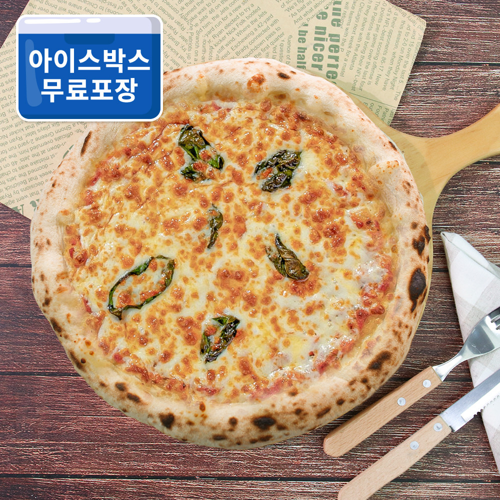 냉동피자 마르게리따 화덕피자 마르게리타
