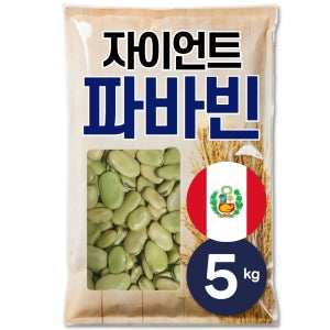 큰나무 자이언트 파바빈 혈당관리 당뇨콩 5kg, 1개
