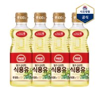 [사조] 해표 콩기름 500ml X 4병 /식용유