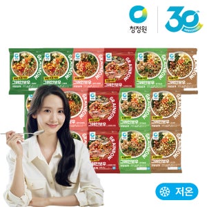 청정원 저당 식단관리 3주팩 그레인보우 외 4종 총16개