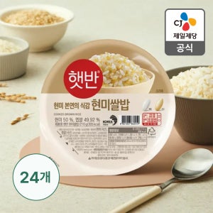 햇반 현미쌀밥 210g, 24개