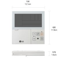 [엘지] LG PREMTB001 시스템 에어컨 리모콘 유선리모컨 냉난방 - 설치비 별도 문의