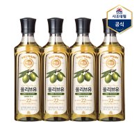 [사조] 해표 올리브유 500ml X 4병 /식용유