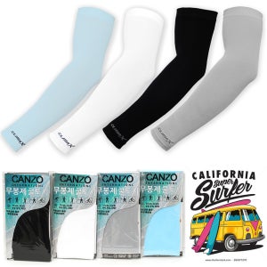 자외선차단 여름 쿨토시 인쇄 제작 (일반형 탑쿨 봉제토시)