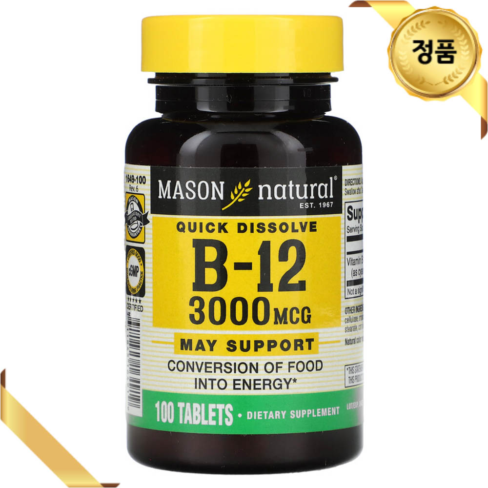 Mason Natural <b>비타민</b>B12 3000mcg 100정 단백질 글루텐프리