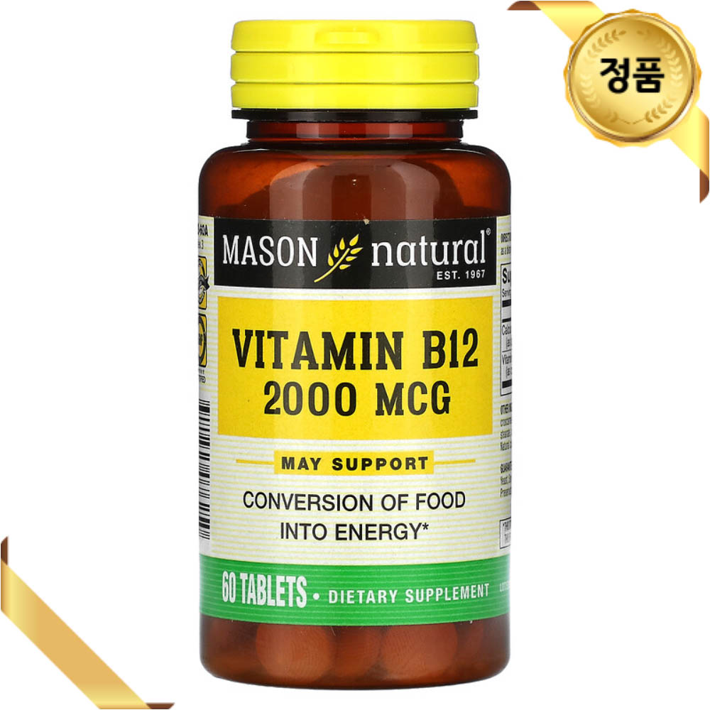 Mason Natural <b>비타민B12</b> 2000mcg 60정 칼슘