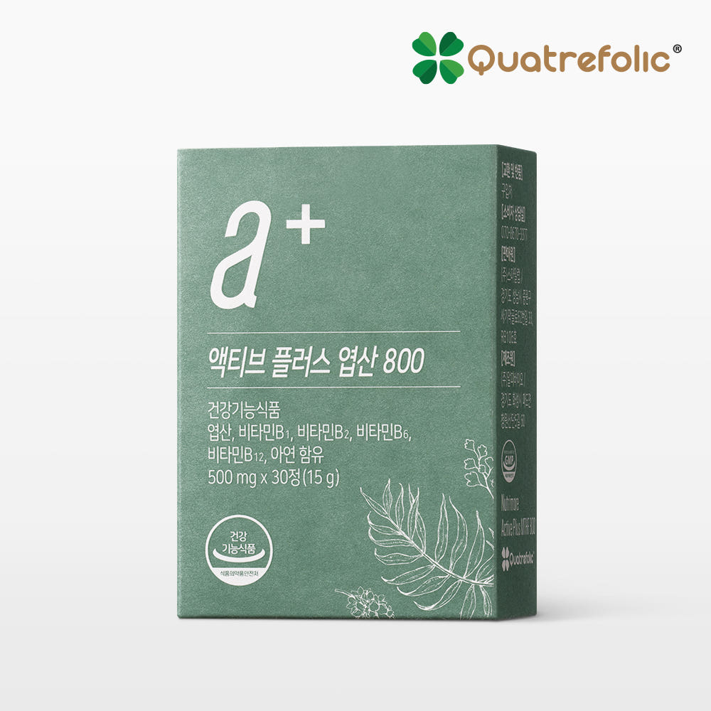 뉴트리모어 활성형 활성 엽산 액티브 플러스 엽산 800 임산부 영양제 30정, 1개