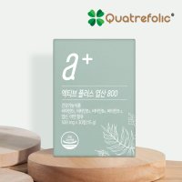 뉴트리모어 4세대 활성 활성형 액티브 플러스 엽산 800 임산부영양제 1개월분 Quatrefolic