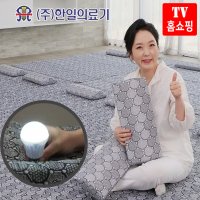 한일의료기 그래핀 쿨잠 숙면매트(싱글)+경추 베개 여름 침대