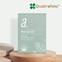 뉴트리모어 활성형 활성엽산 임신준비 임산부영양제 액티브엽산 800 2개월분 Quatrefolic