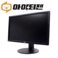 LG 24인치 LED 와이드 모니터 E2411 피벗 사무용 게임용