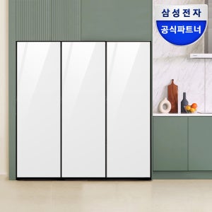 삼성전자 비스포크 RR40C7805AP RZ34C7805AP RQ34C7815AP 냉장고
