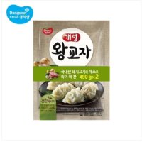 개성 왕교자 490g x 4봉