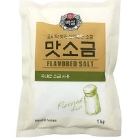 백설 맛소금 1kg CJ 제일제당 소금