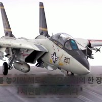 탑건 프라모델 매버릭 f-14 톰캣 타미야 61122 세트 스타터