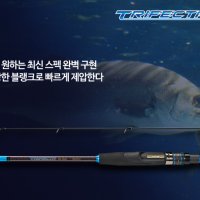 -은성사-트라이펙타 씨배스 S962M 바다루어낚시