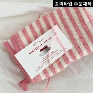 명함제작 누끼 이미지 명함 사진 커피 컬러 스튜디오 카페 캔들 솝 주문제작 N13