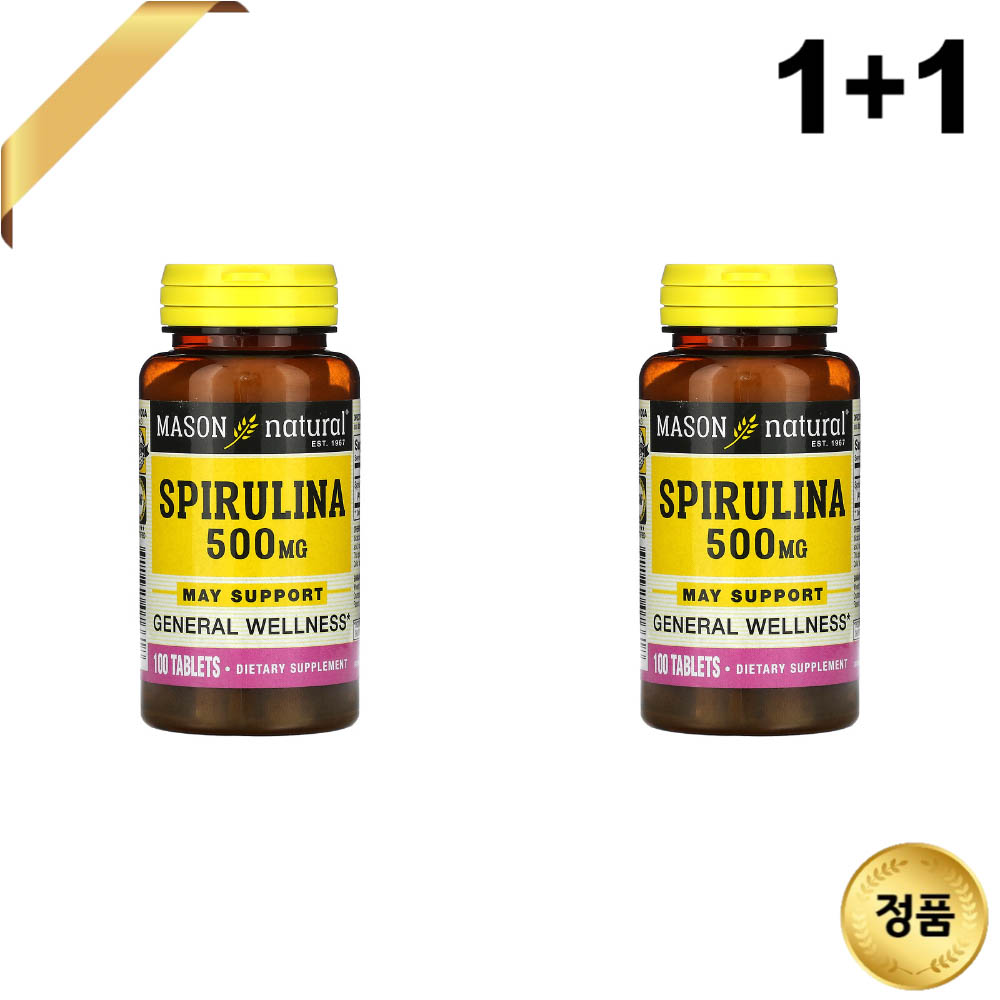 1+1 Mason Natural <b>스피루리나 500mg</b> 100정 해조류 단백질 녹색채소